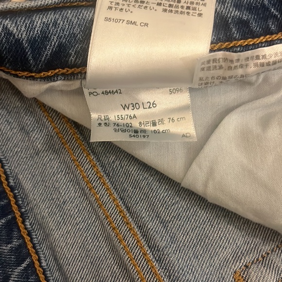 Levi's Wedgie Fit Straight High Rise Jeans in Jive Sound - Picture 3 of 7